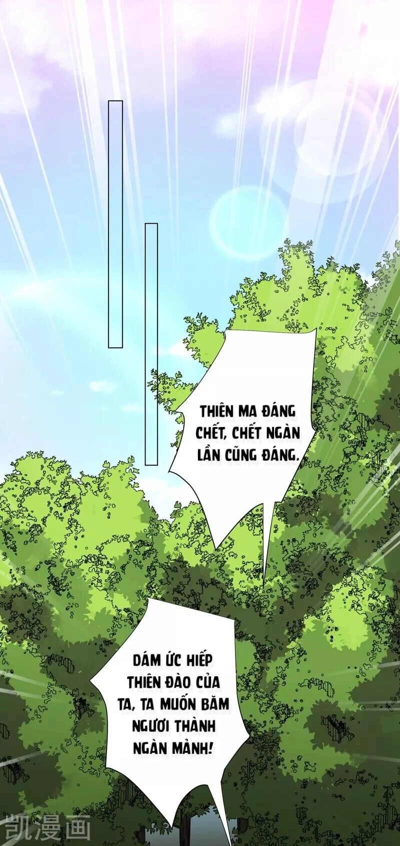 Sư Phụ, Cái Kia Ăn Ngon! Chapter 37 - 12