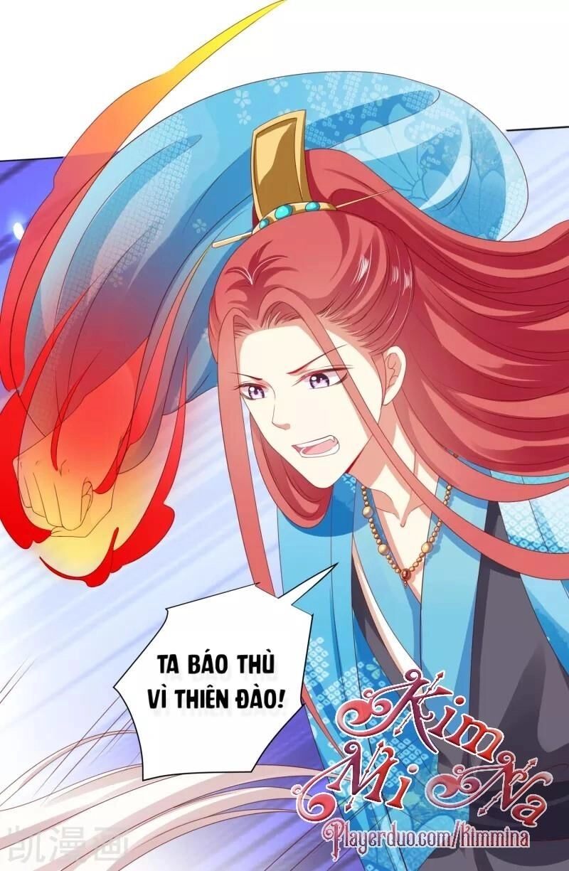 Sư Phụ, Cái Kia Ăn Ngon! Chapter 37 - 14