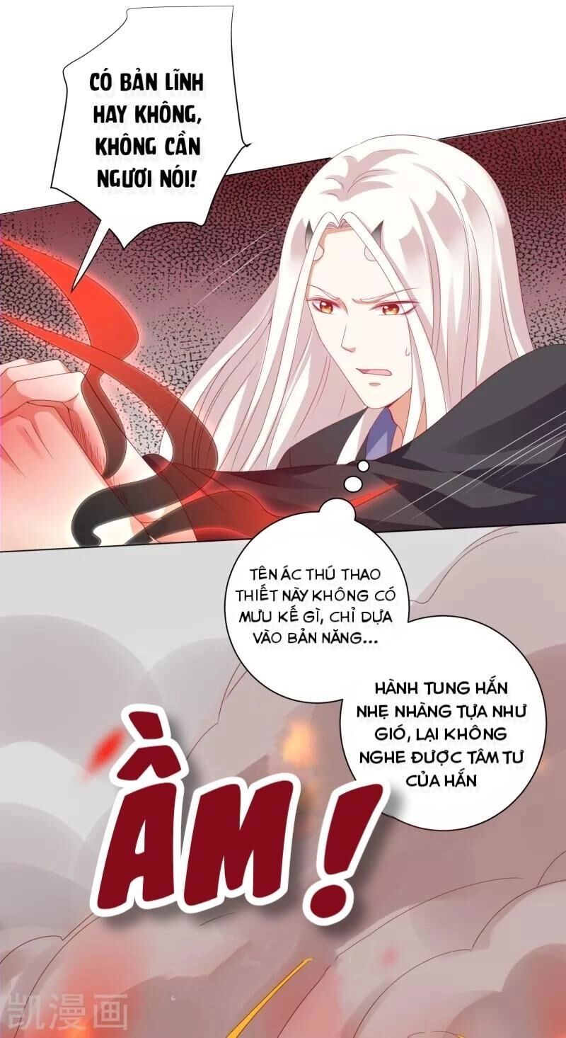 Sư Phụ, Cái Kia Ăn Ngon! Chapter 37 - 17