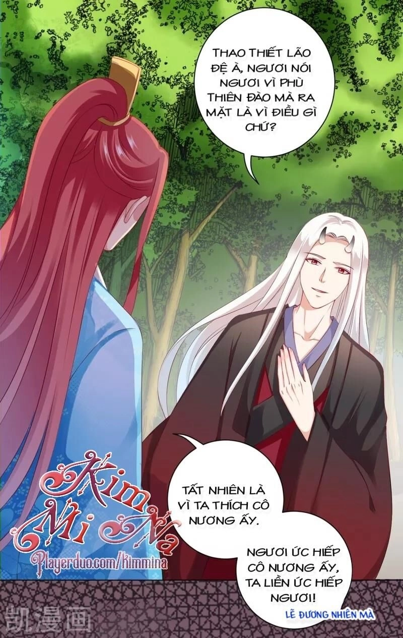 Sư Phụ, Cái Kia Ăn Ngon! Chapter 37 - 22