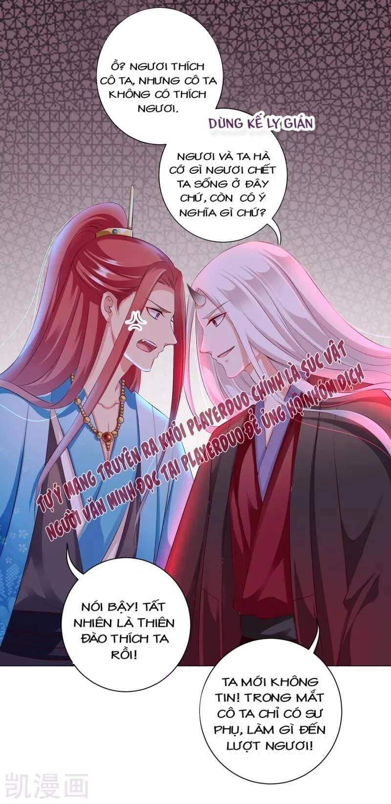 Sư Phụ, Cái Kia Ăn Ngon! Chapter 37 - 23