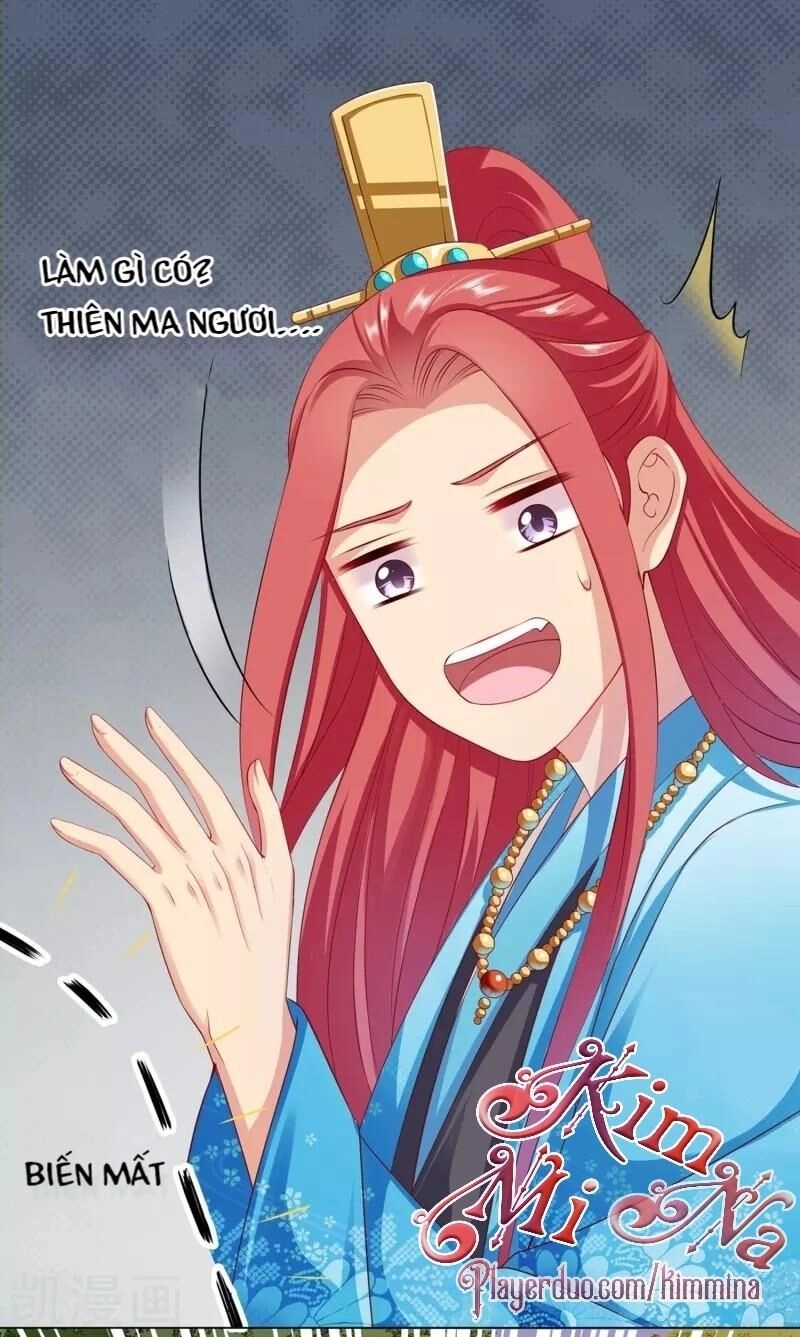 Sư Phụ, Cái Kia Ăn Ngon! Chapter 37 - 27