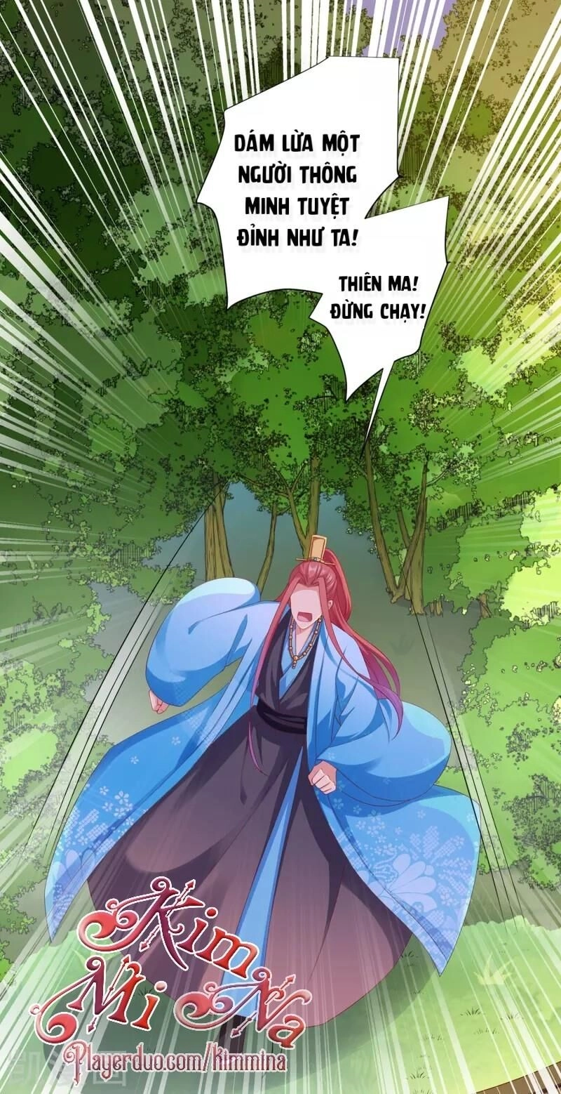 Sư Phụ, Cái Kia Ăn Ngon! Chapter 37 - 28