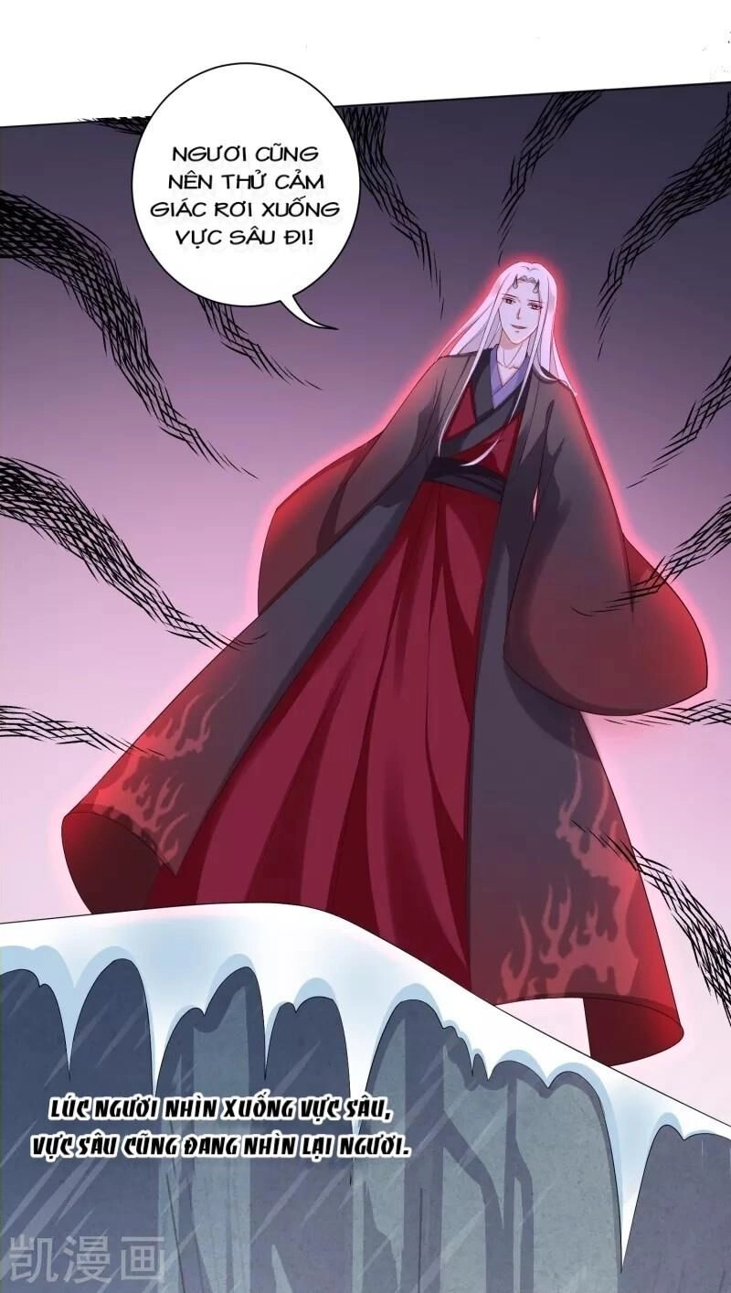 Sư Phụ, Cái Kia Ăn Ngon! Chapter 37 - 31