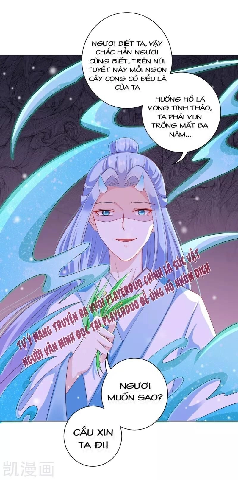 Sư Phụ, Cái Kia Ăn Ngon! Chapter 39 - 29