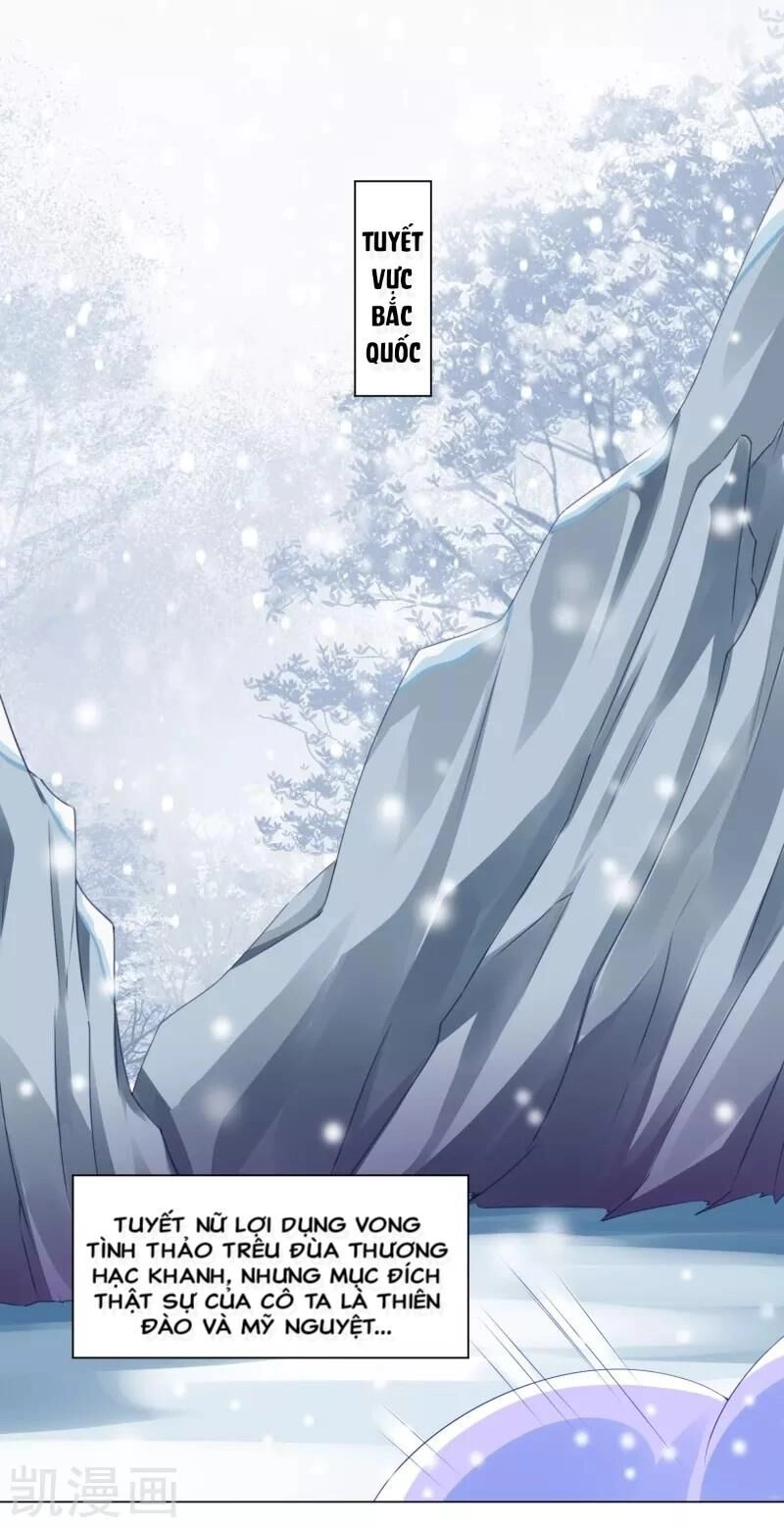 Sư Phụ, Cái Kia Ăn Ngon! Chapter 41 - 1