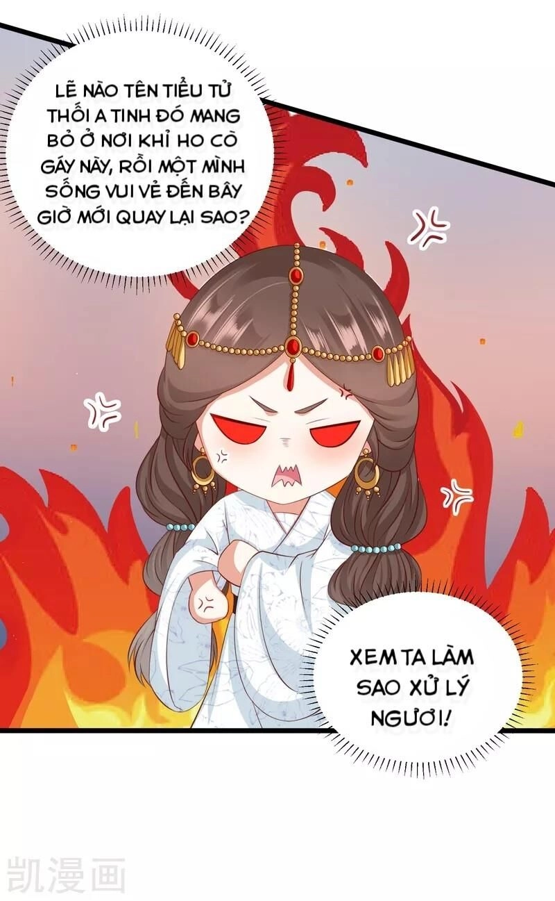 Sư Phụ, Cái Kia Ăn Ngon! Chapter 42 - 4