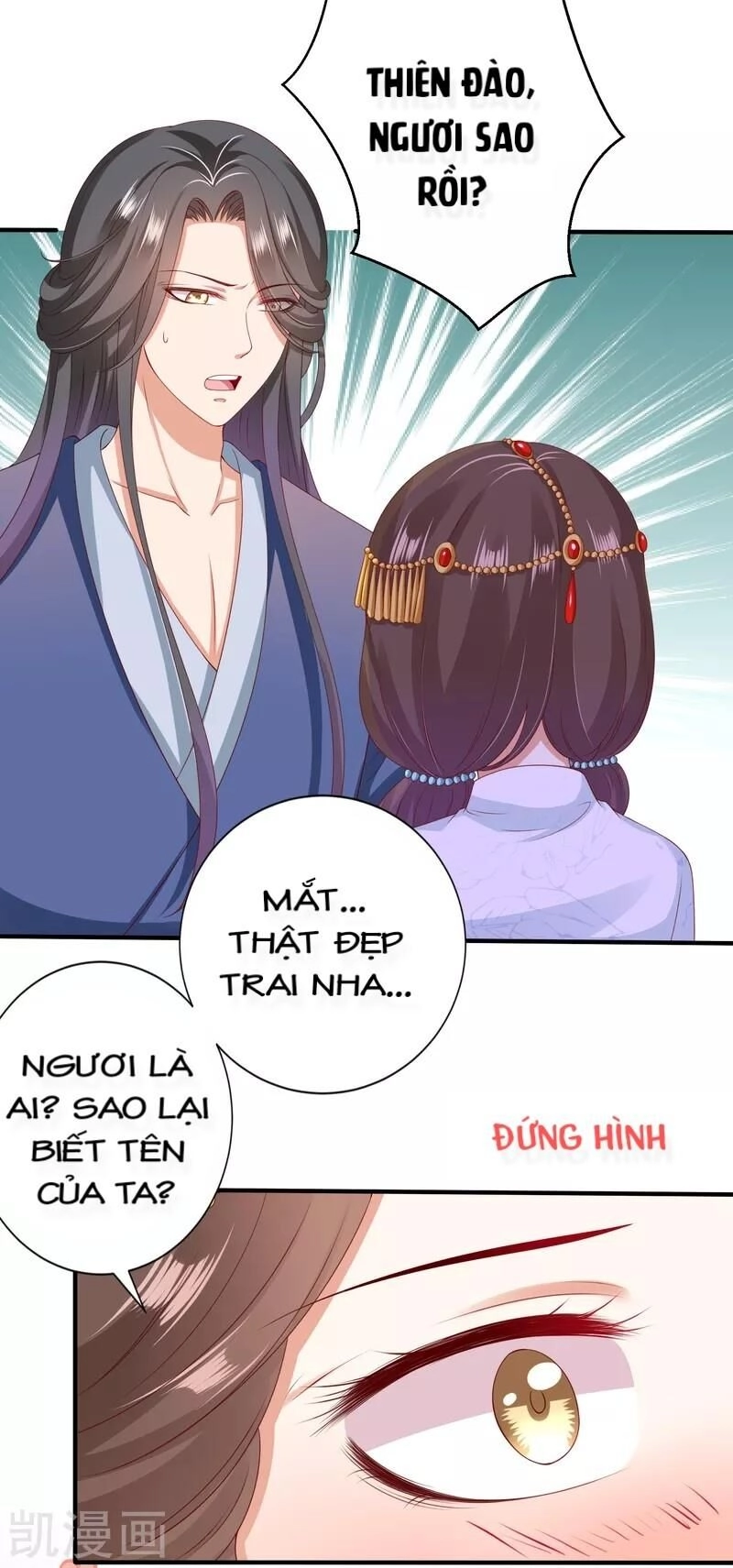 Sư Phụ, Cái Kia Ăn Ngon! Chapter 42 - 6