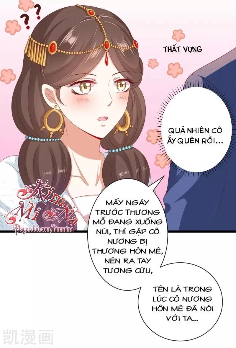 Sư Phụ, Cái Kia Ăn Ngon! Chapter 42 - 7