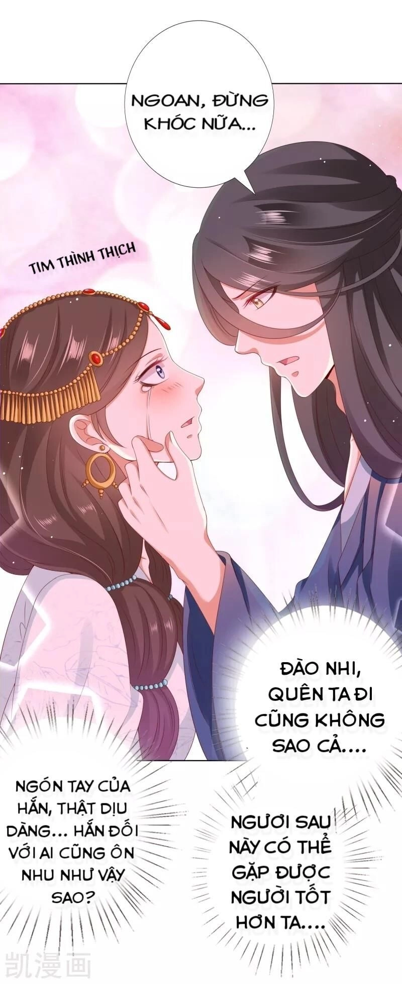 Sư Phụ, Cái Kia Ăn Ngon! Chapter 42 - 11