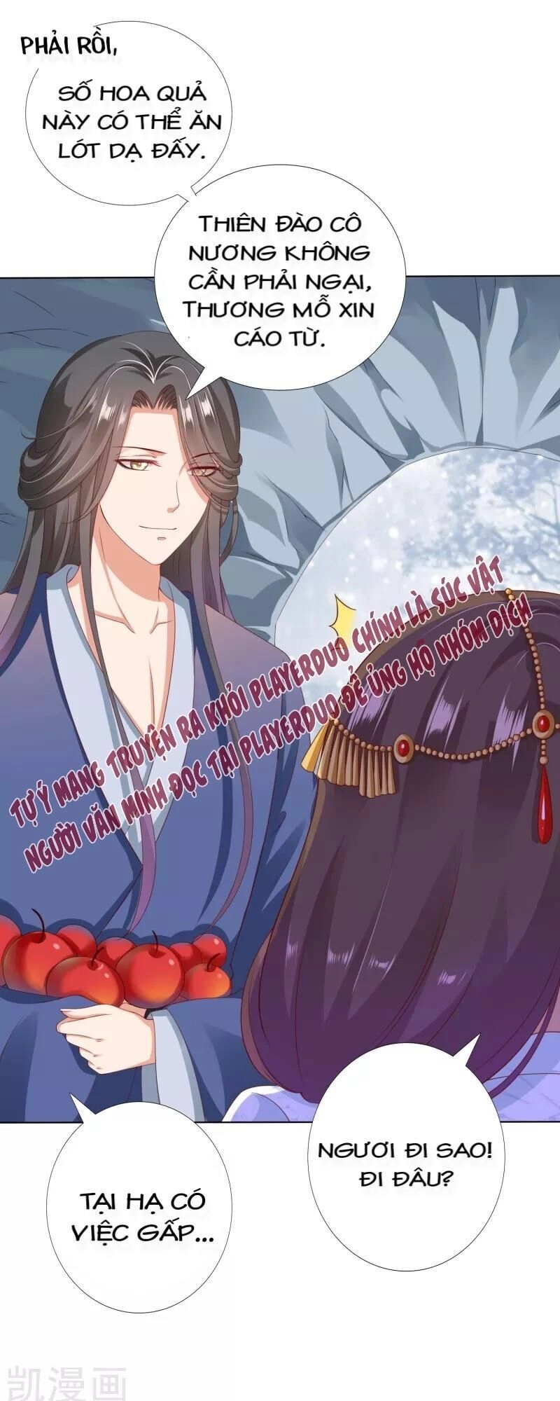 Sư Phụ, Cái Kia Ăn Ngon! Chapter 42 - 13