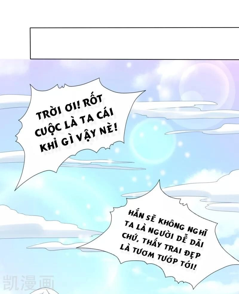 Sư Phụ, Cái Kia Ăn Ngon! Chapter 42 - 18