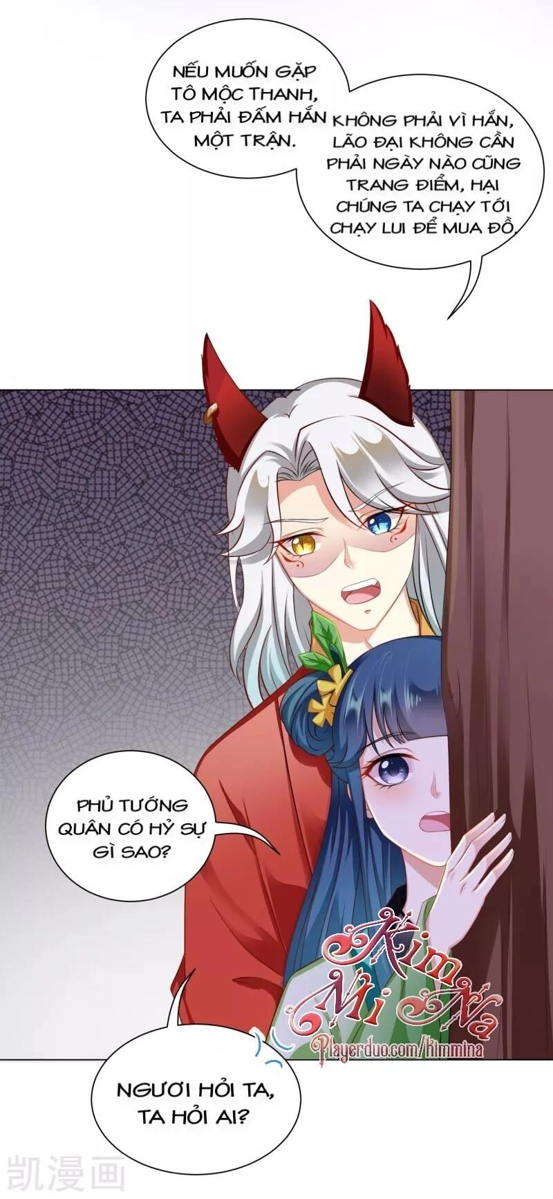 Sư Phụ, Cái Kia Ăn Ngon! Chapter 42 - 25