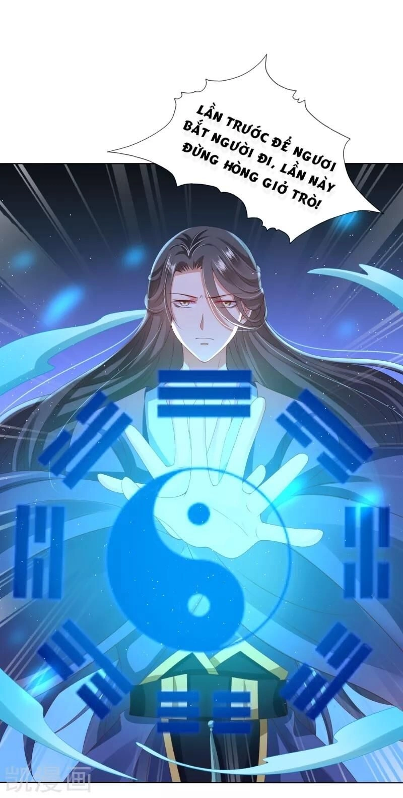 Sư Phụ, Cái Kia Ăn Ngon! Chapter 43 - 25