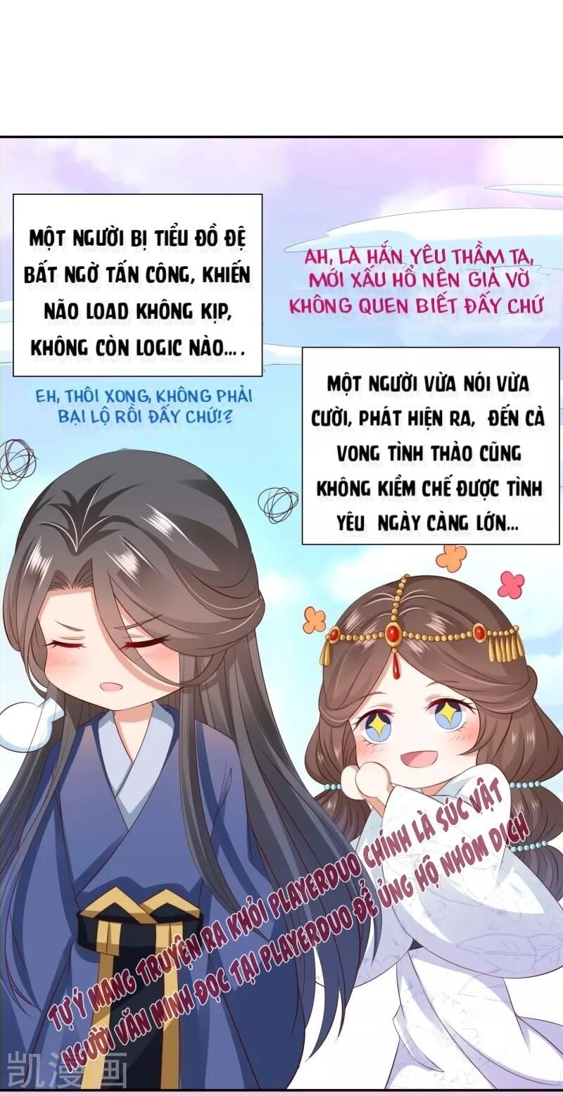 Sư Phụ, Cái Kia Ăn Ngon! Chapter 43 - 36