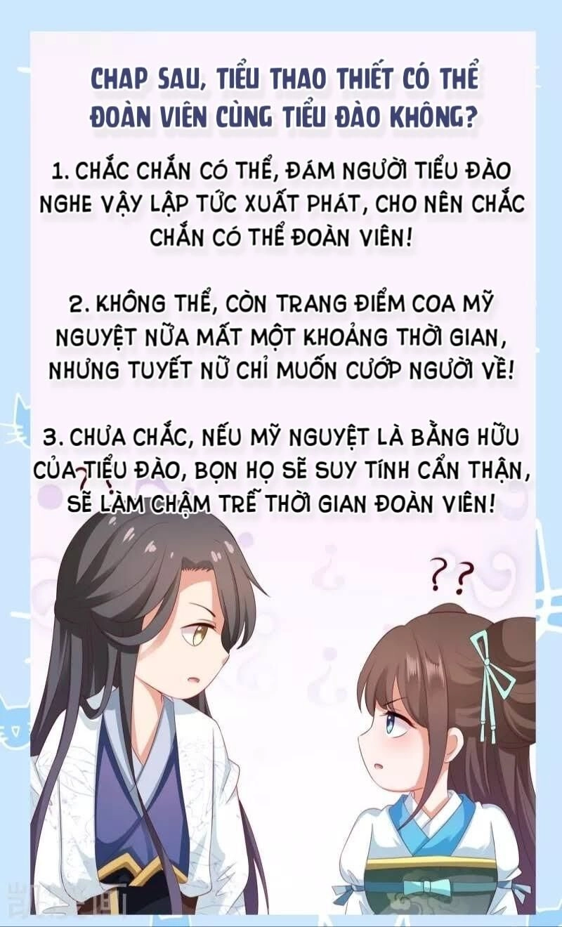Sư Phụ, Cái Kia Ăn Ngon! Chapter 44 - 33
