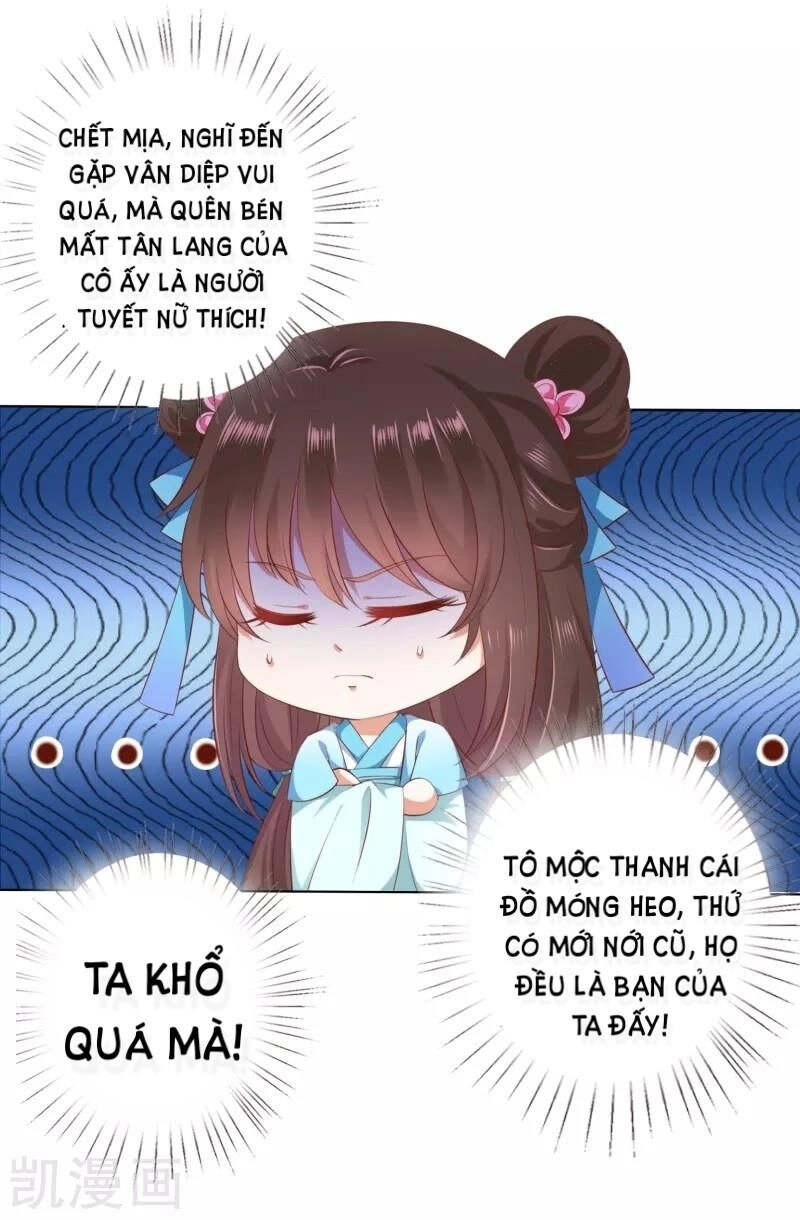 Sư Phụ, Cái Kia Ăn Ngon! Chapter 45 - 5