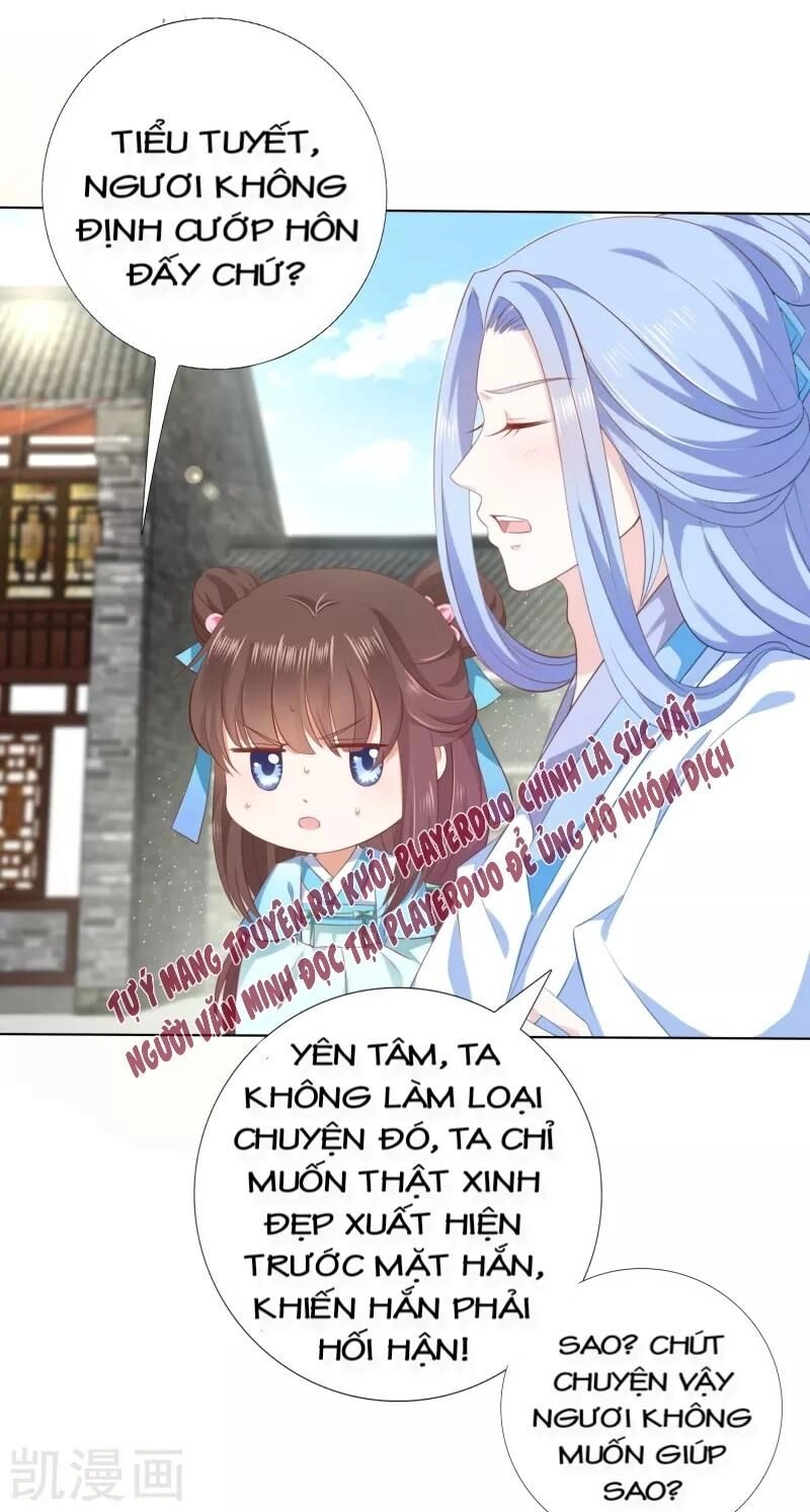 Sư Phụ, Cái Kia Ăn Ngon! Chapter 45 - 6
