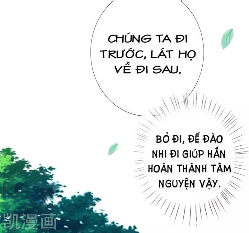 Sư Phụ, Cái Kia Ăn Ngon! Chapter 45 - 11