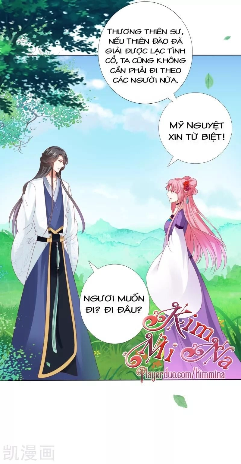 Sư Phụ, Cái Kia Ăn Ngon! Chapter 45 - 12