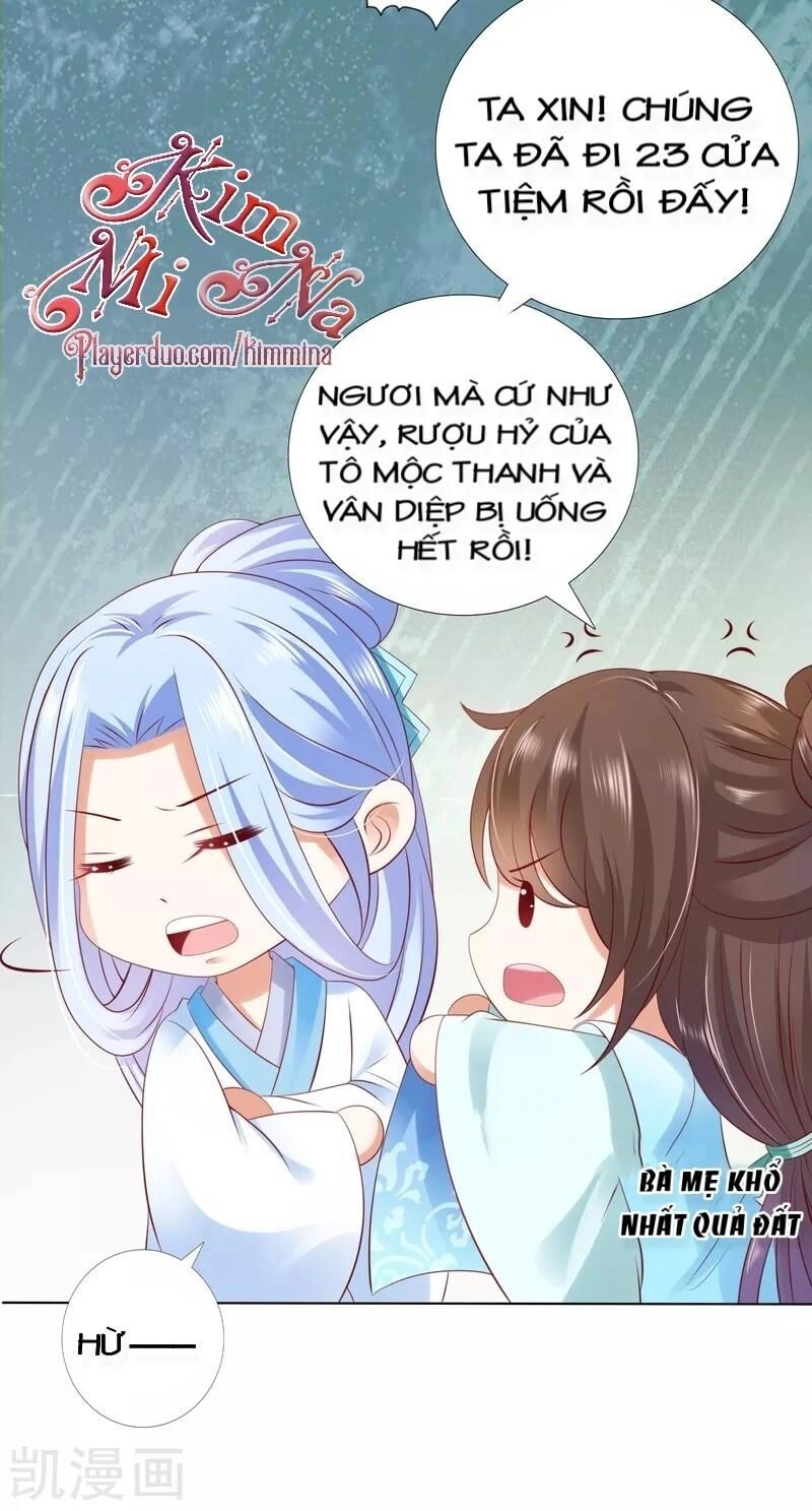 Sư Phụ, Cái Kia Ăn Ngon! Chapter 45 - 16