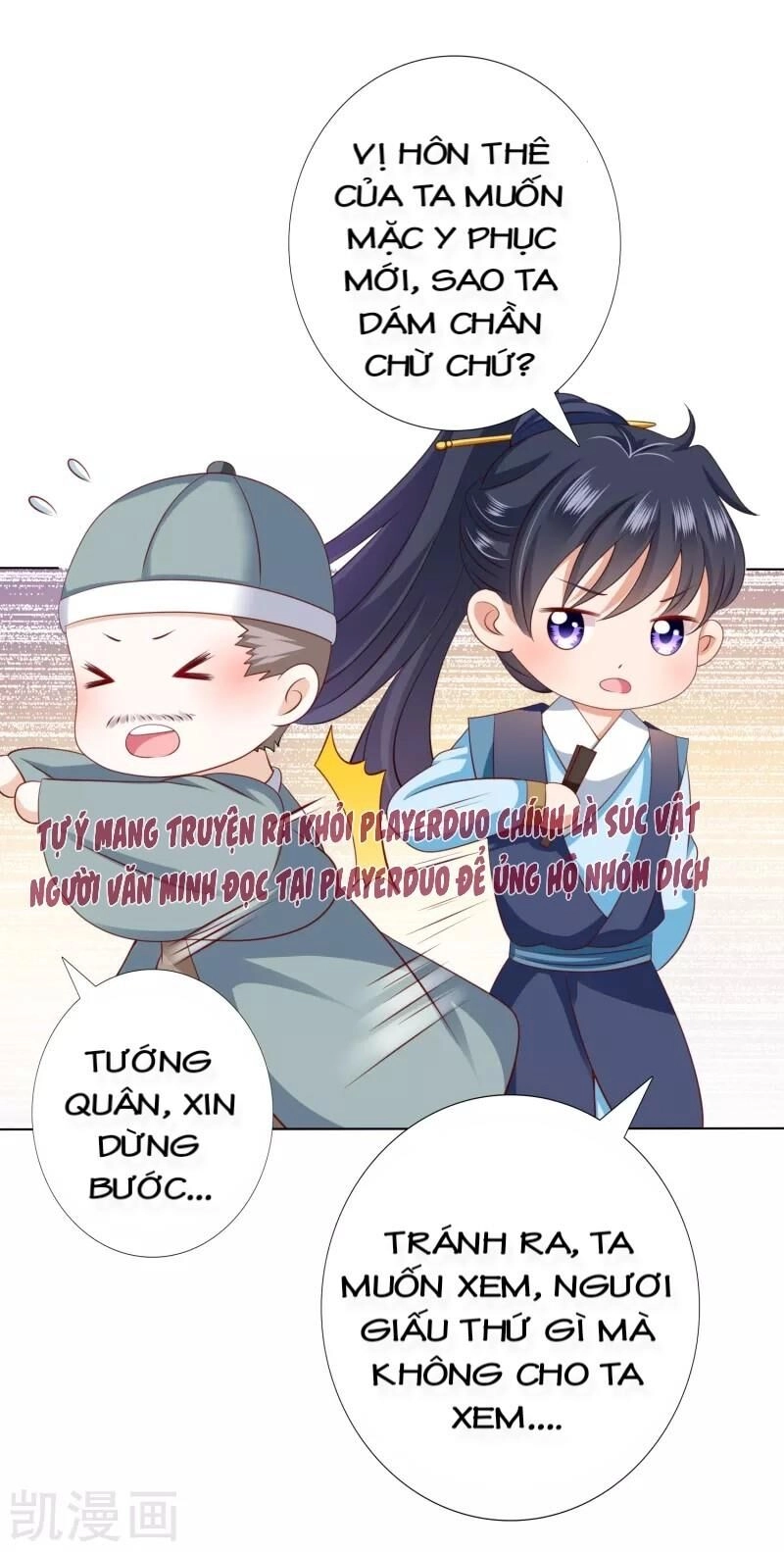 Sư Phụ, Cái Kia Ăn Ngon! Chapter 45 - 23