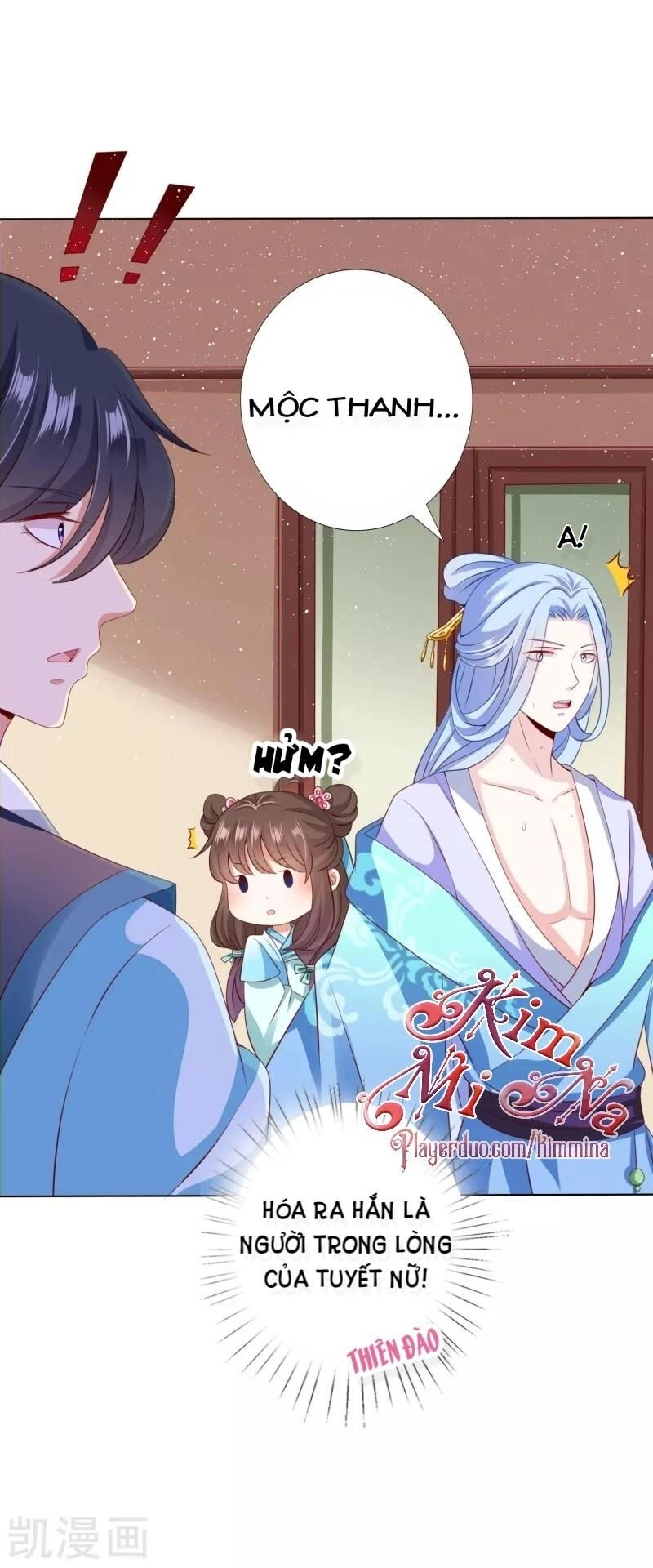 Sư Phụ, Cái Kia Ăn Ngon! Chapter 45 - 24