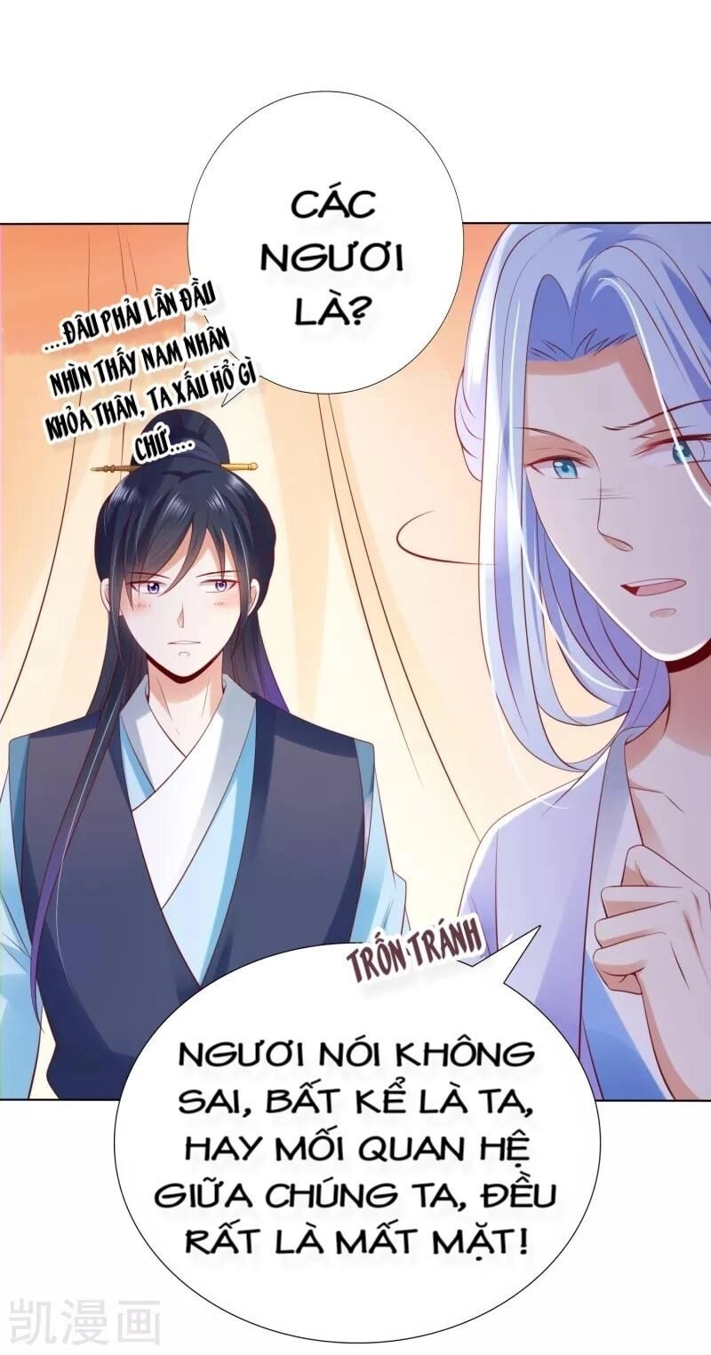 Sư Phụ, Cái Kia Ăn Ngon! Chapter 45 - 25