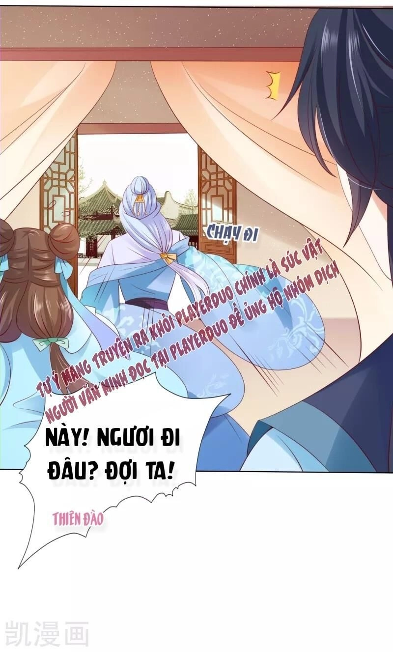 Sư Phụ, Cái Kia Ăn Ngon! Chapter 45 - 27