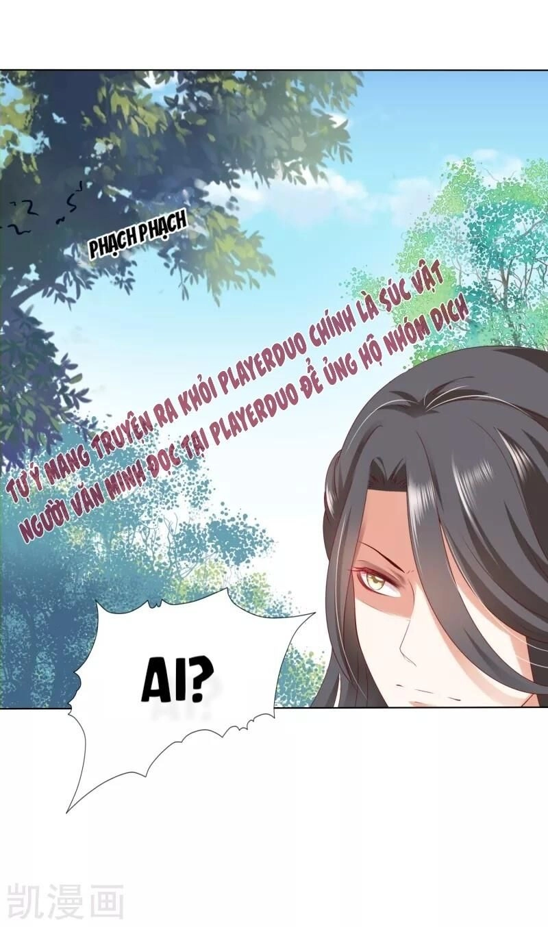 Sư Phụ, Cái Kia Ăn Ngon! Chapter 45 - 30