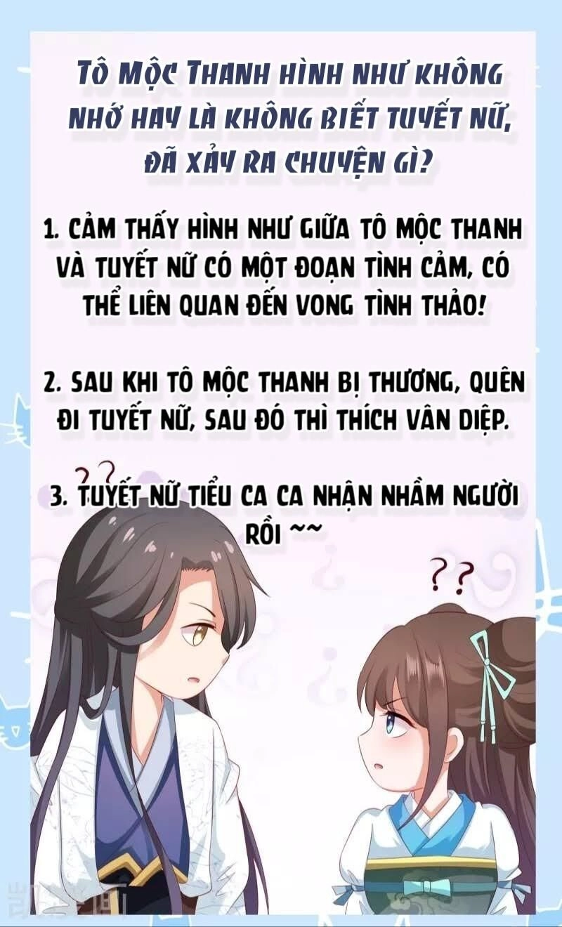 Sư Phụ, Cái Kia Ăn Ngon! Chapter 45 - 34