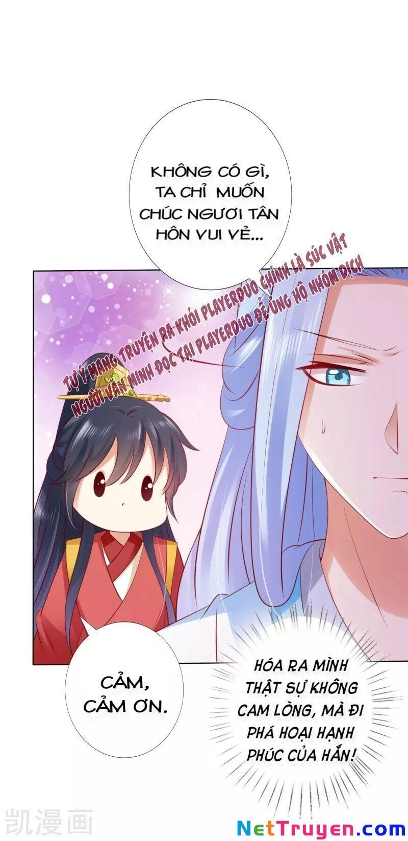Sư Phụ, Cái Kia Ăn Ngon! Chapter 48 - 18