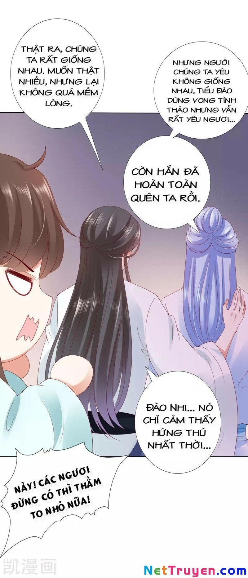 Sư Phụ, Cái Kia Ăn Ngon! Chapter 48 - 19