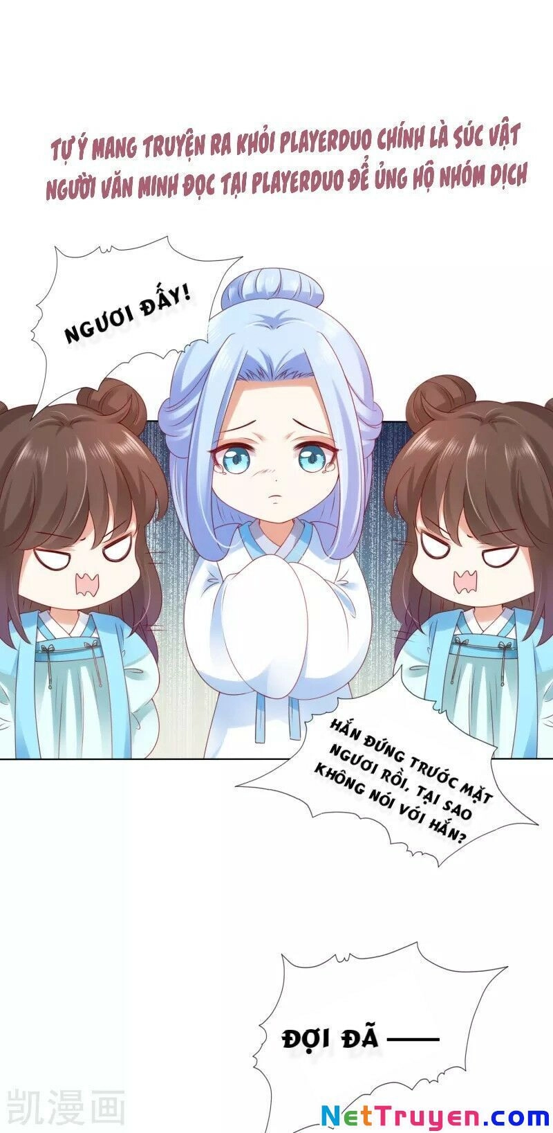 Sư Phụ, Cái Kia Ăn Ngon! Chapter 48 - 20