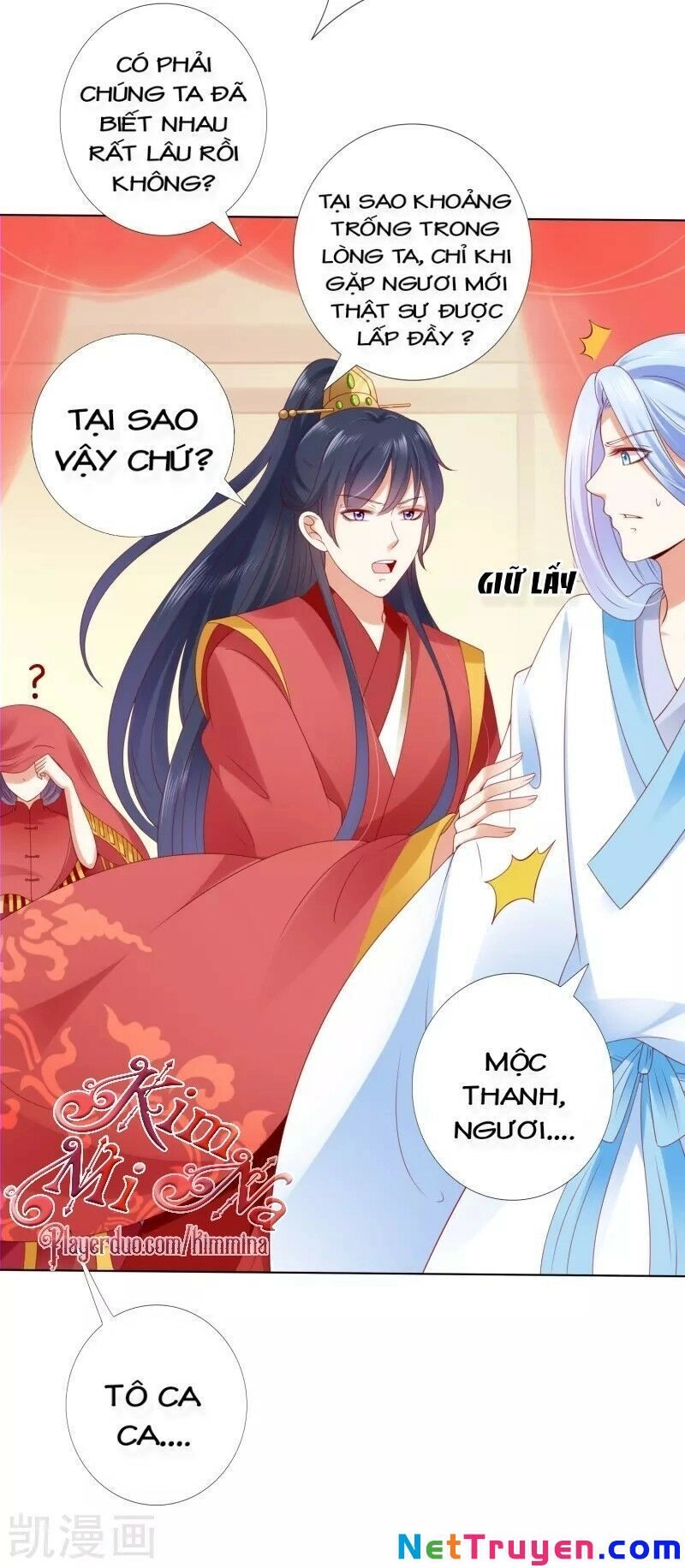 Sư Phụ, Cái Kia Ăn Ngon! Chapter 48 - 21