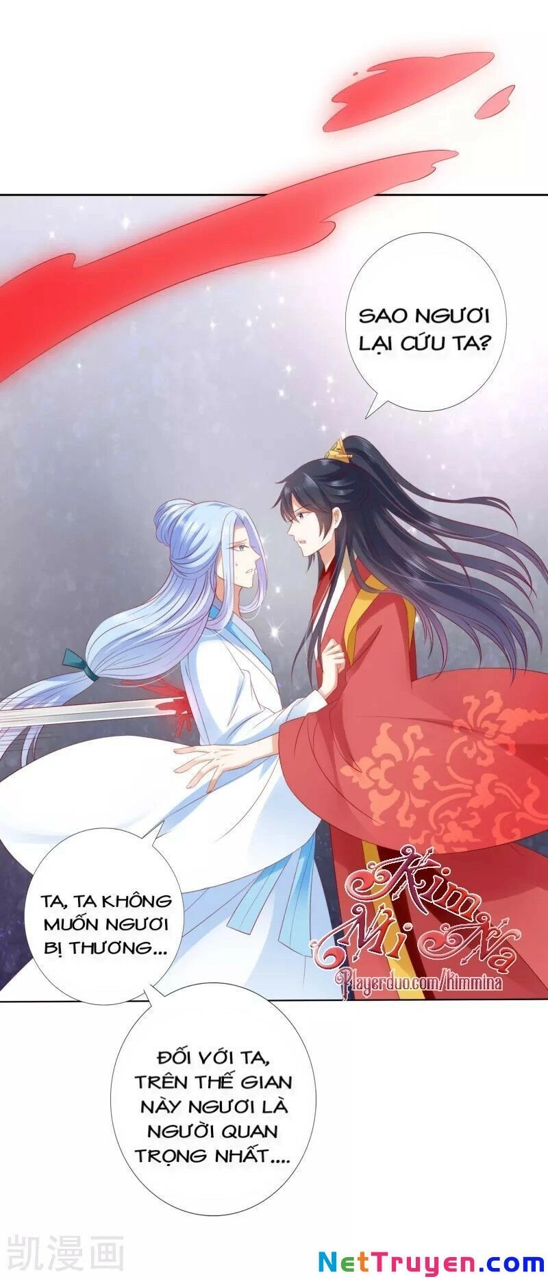 Sư Phụ, Cái Kia Ăn Ngon! Chapter 48 - 24
