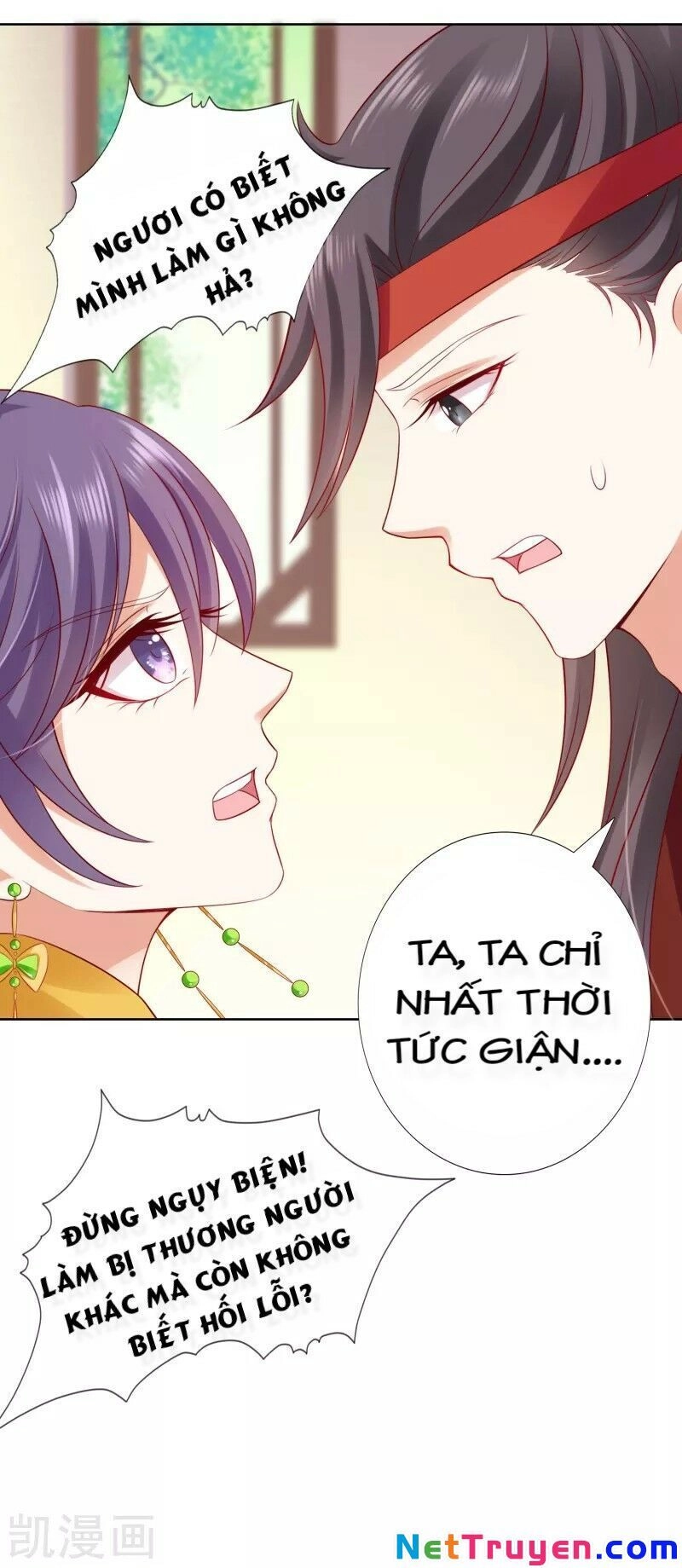 Sư Phụ, Cái Kia Ăn Ngon! Chapter 48 - 28