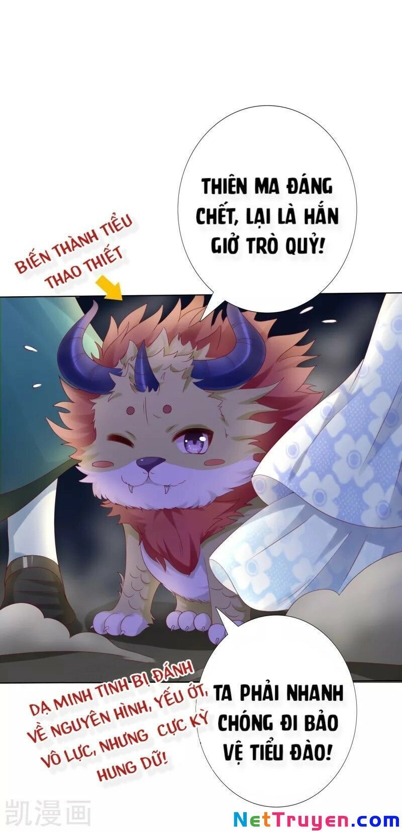 Sư Phụ, Cái Kia Ăn Ngon! Chapter 49 - 3