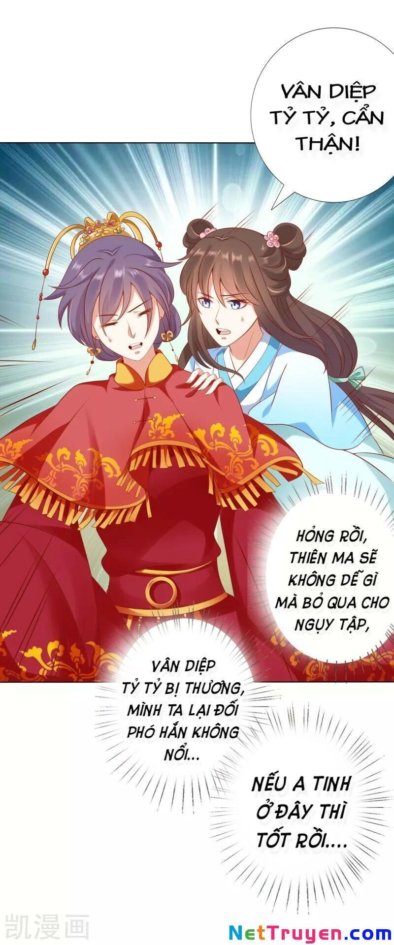 Sư Phụ, Cái Kia Ăn Ngon! Chapter 49 - 9