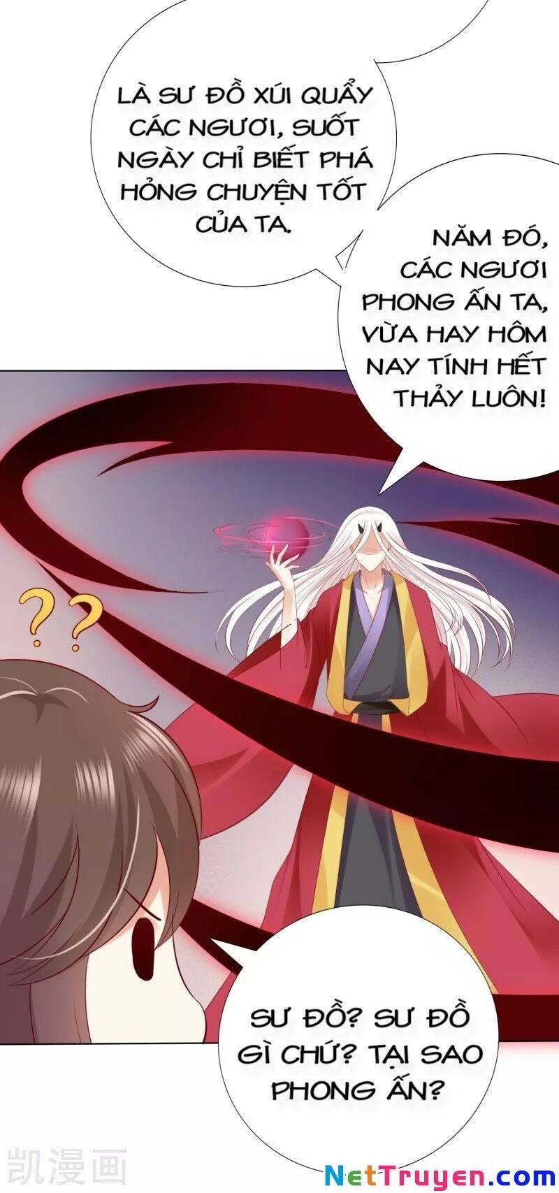 Sư Phụ, Cái Kia Ăn Ngon! Chapter 49 - 16