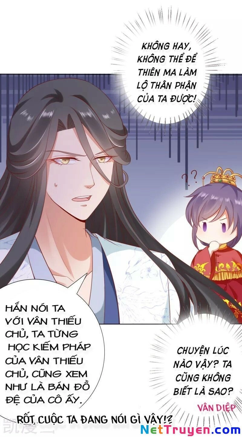 Sư Phụ, Cái Kia Ăn Ngon! Chapter 49 - 17