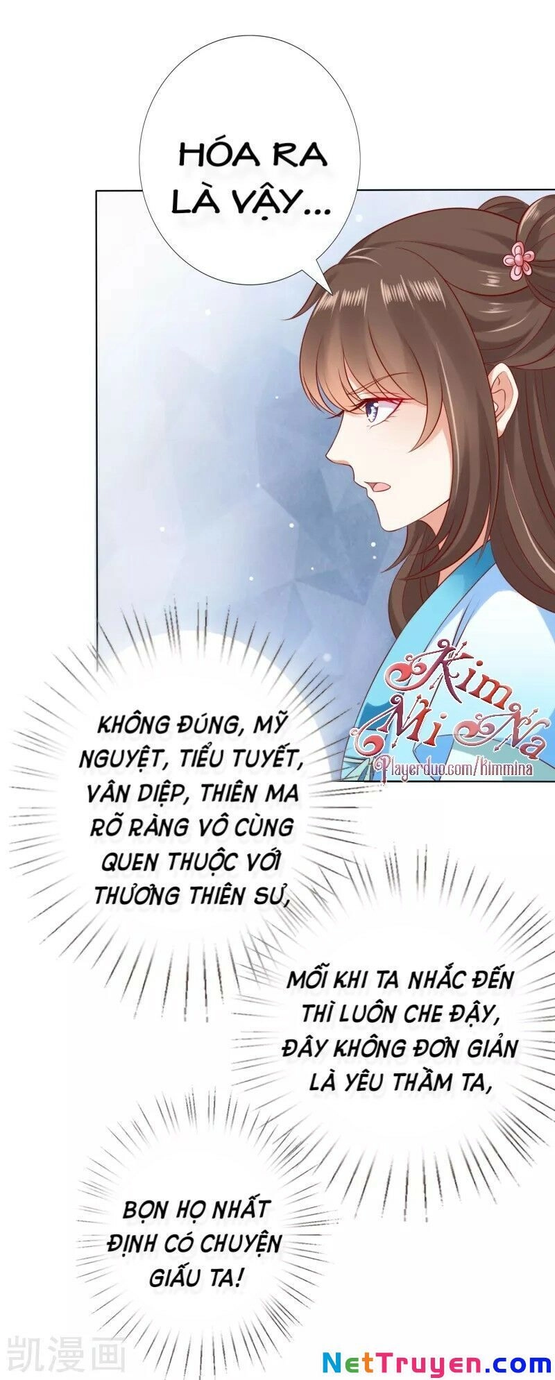 Sư Phụ, Cái Kia Ăn Ngon! Chapter 49 - 18