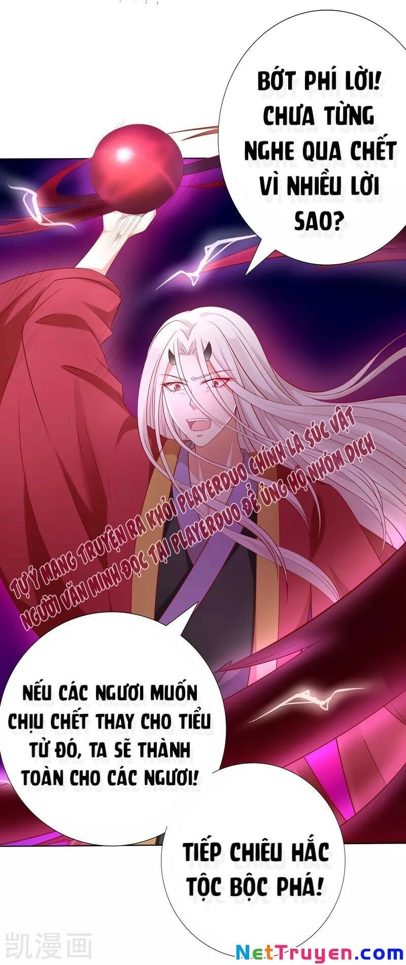 Sư Phụ, Cái Kia Ăn Ngon! Chapter 49 - 19