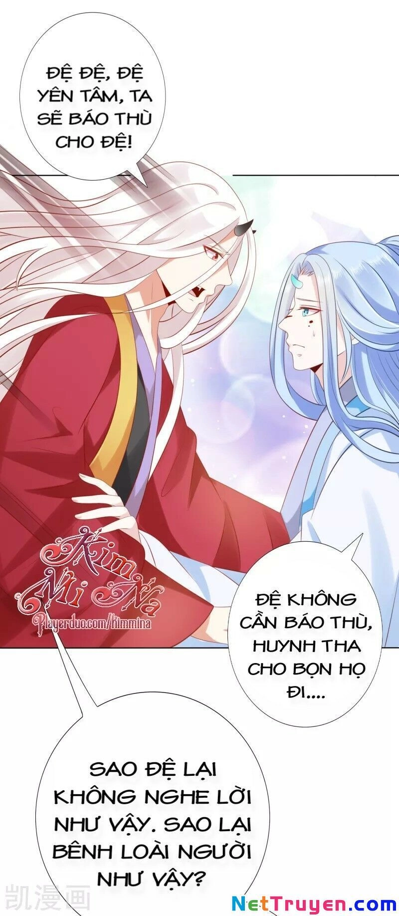 Sư Phụ, Cái Kia Ăn Ngon! Chapter 49 - 21