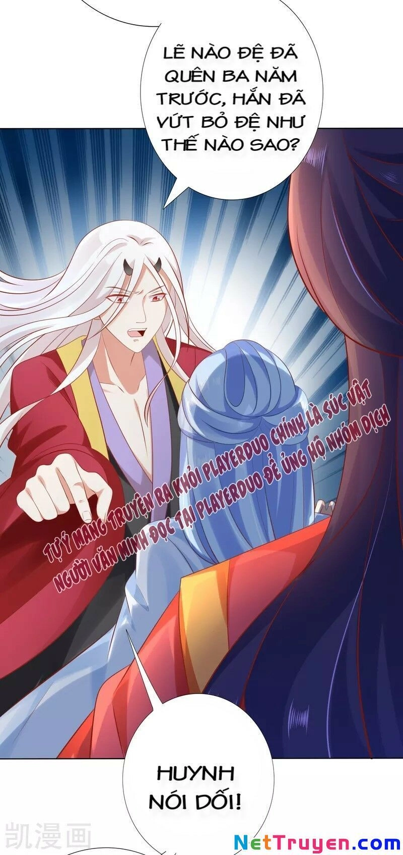 Sư Phụ, Cái Kia Ăn Ngon! Chapter 49 - 22