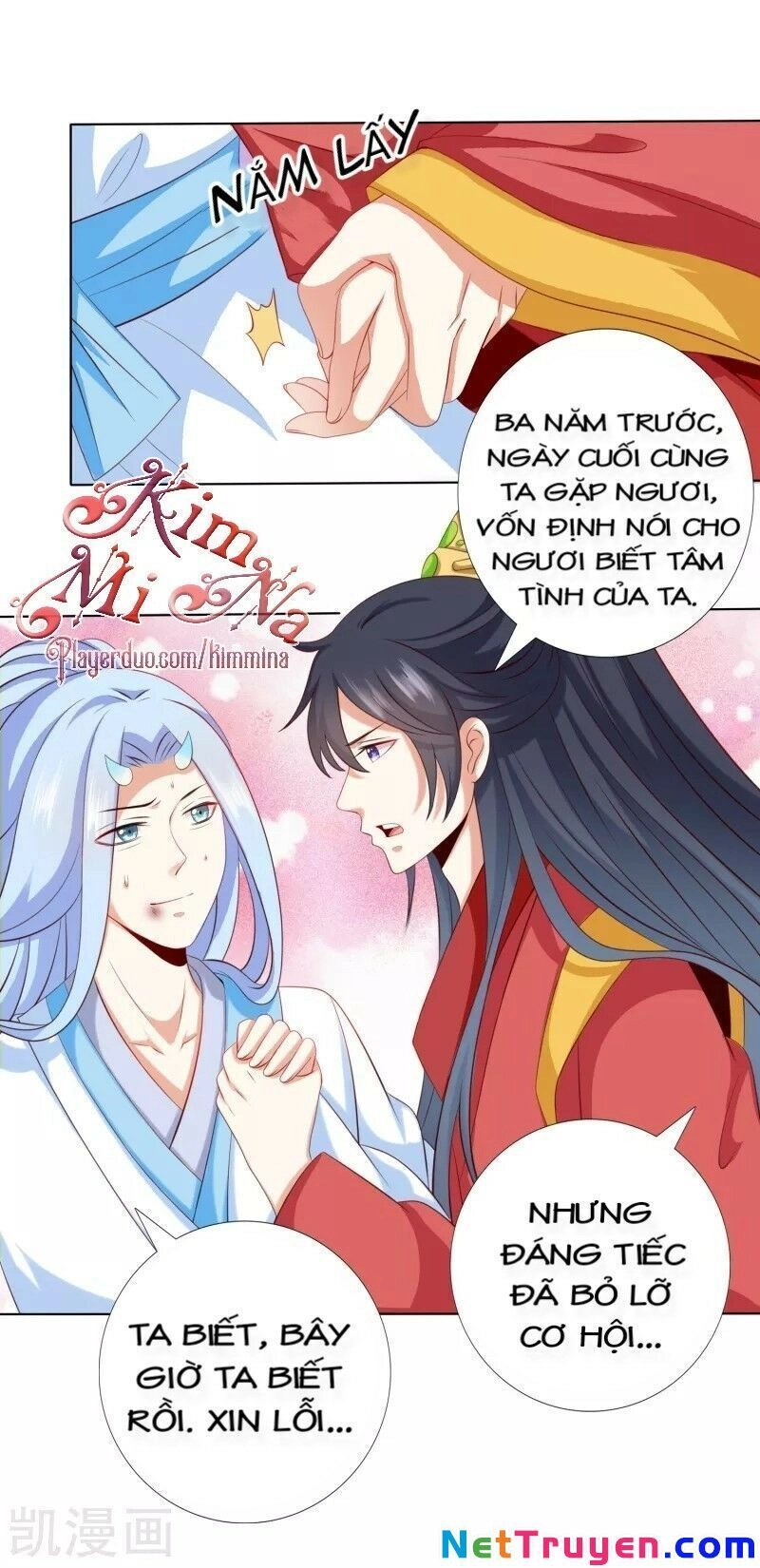 Sư Phụ, Cái Kia Ăn Ngon! Chapter 49 - 24