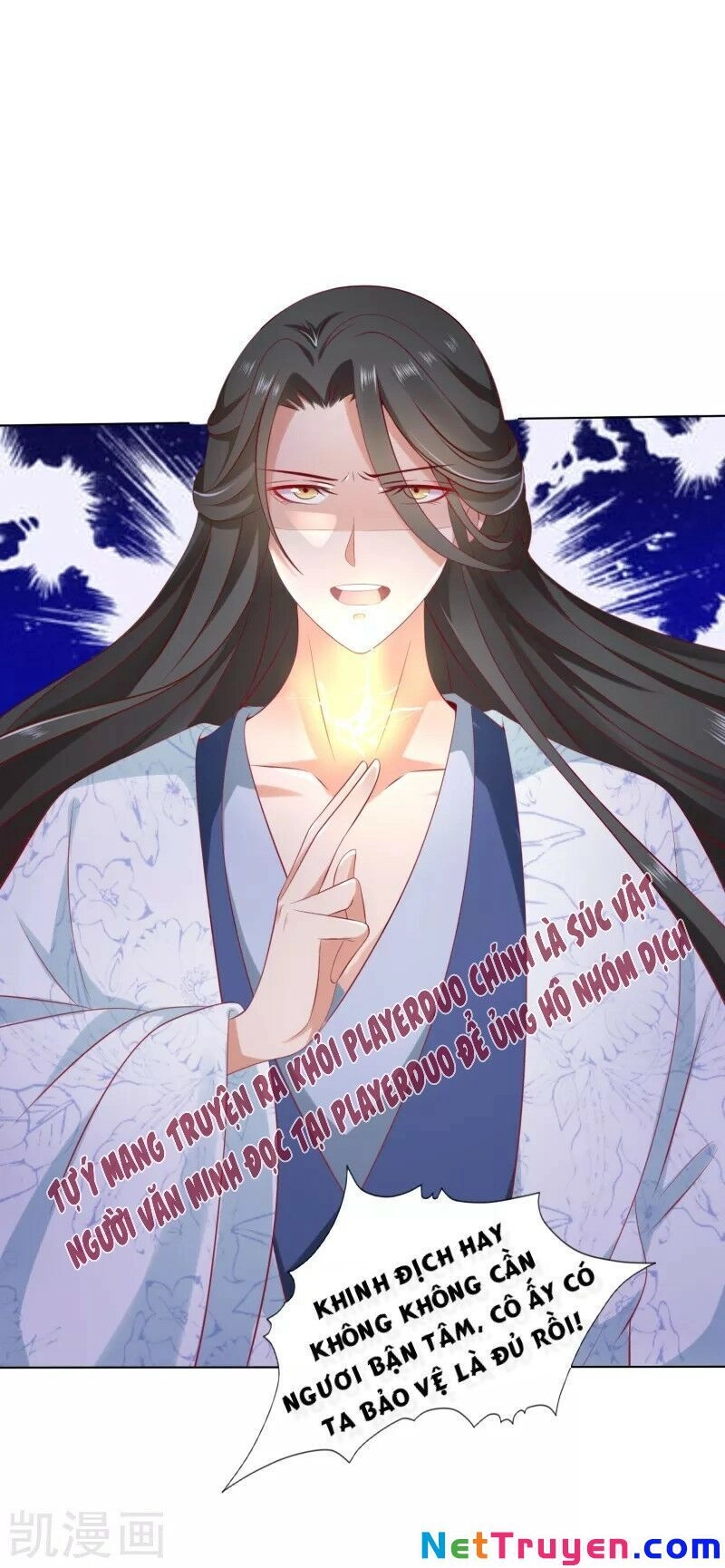 Sư Phụ, Cái Kia Ăn Ngon! Chapter 50 - 11