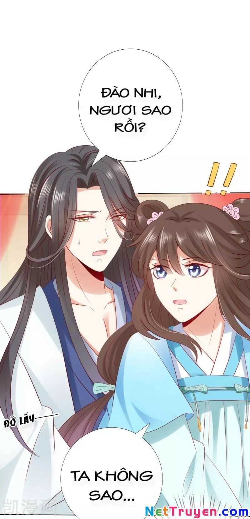 Sư Phụ, Cái Kia Ăn Ngon! Chapter 50 - 13