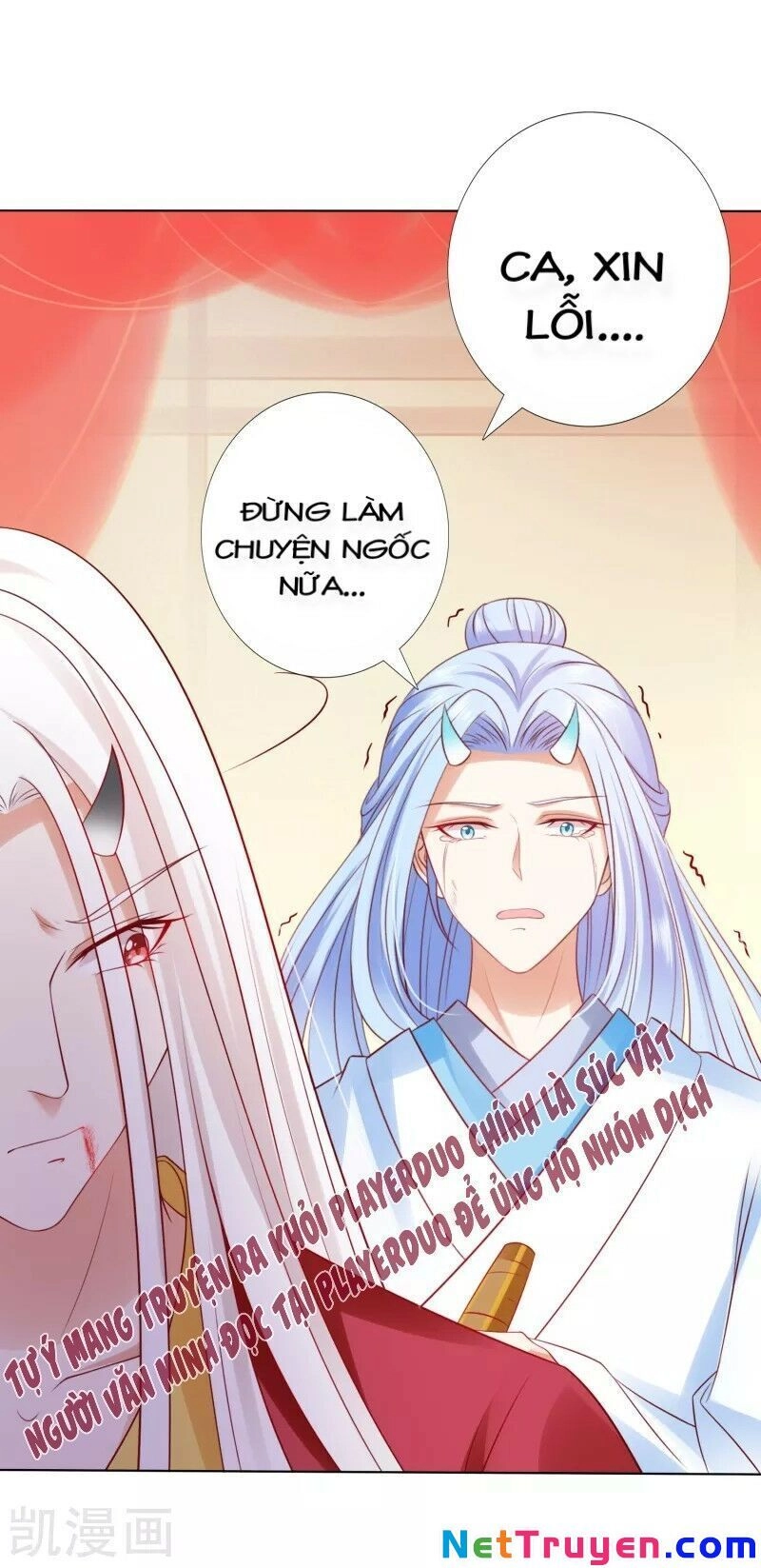 Sư Phụ, Cái Kia Ăn Ngon! Chapter 50 - 16