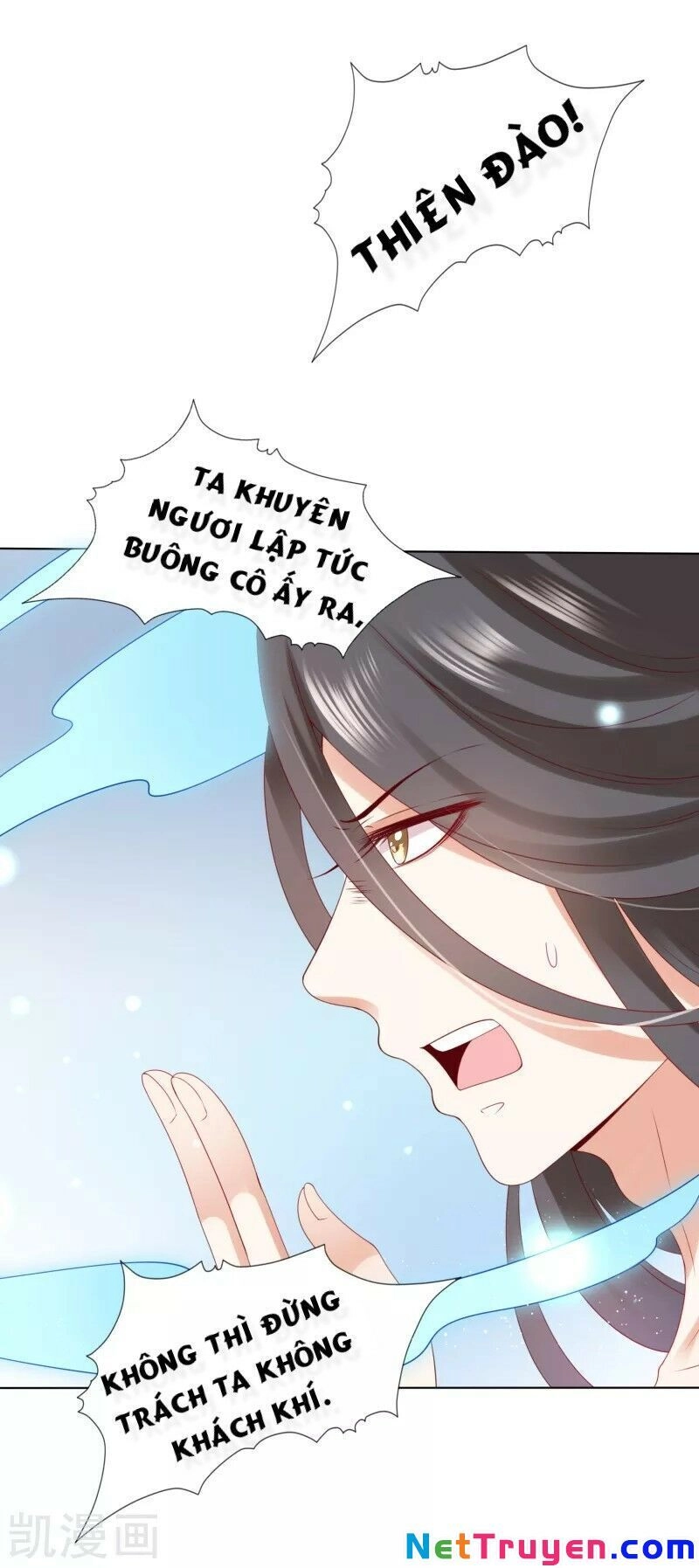 Sư Phụ, Cái Kia Ăn Ngon! Chapter 50 - 24